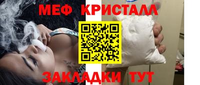 a pvp Бугуруслан