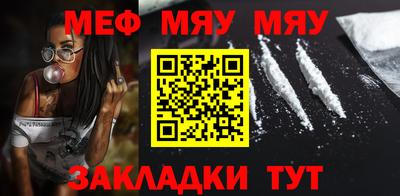 Альфа ПВП Бузулук