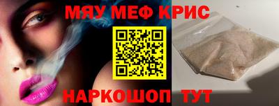 a pvp Бугуруслан