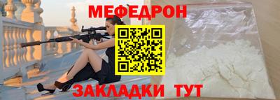 a pvp Бугуруслан