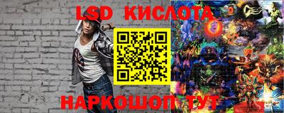 мефедрон Будённовск