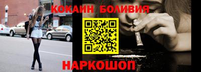 Альфа ПВП Бузулук