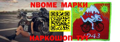 Альфа ПВП Бузулук