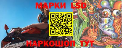 Альфа ПВП Бузулук