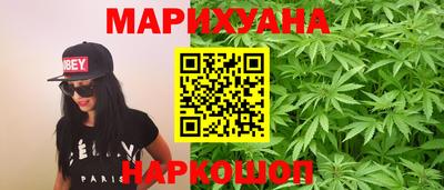 Альфа ПВП Бузулук