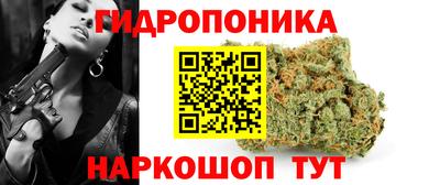 мефедрон Будённовск