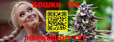 a pvp Бугуруслан