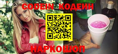 a pvp Бугуруслан