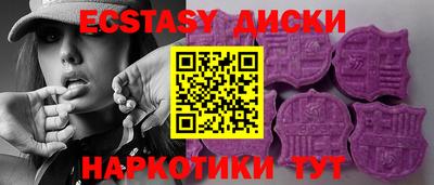 Альфа ПВП Бузулук