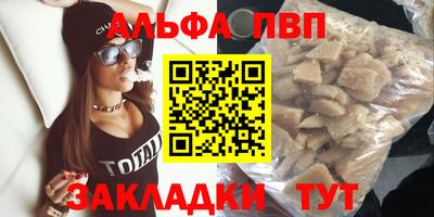 a pvp Бугуруслан
