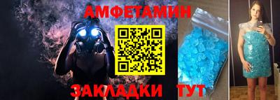 a pvp Бугуруслан