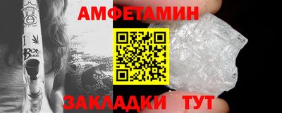a pvp Бугуруслан