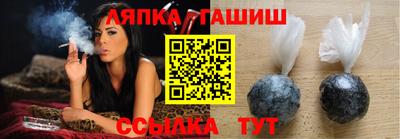 мефедрон Будённовск