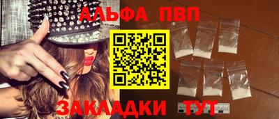 a pvp Бугуруслан